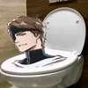 aizen_skibidisigma