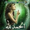 ghanouamohamed