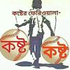 tasfiislam27