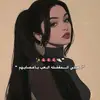 nichame_109