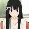 urfawbel