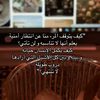 samah.farag24