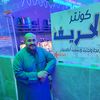 abo___ahemad