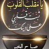 djamalwazan1