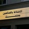 dy6ks9c4la6p