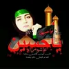 عًشــــقــــي كَربّـلَآئي🤍🌺