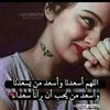 tootamohammed732