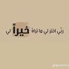 mnyf599