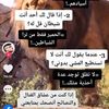 mohammedbakeerala