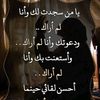 molana.eilashk0