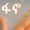userxvcoh63k70