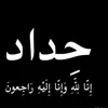 user5_68nj