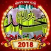 baantar.abdeou