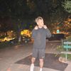 ionut