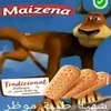 maizenaalex