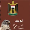 wissam_227