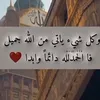 user6444985780549