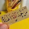 user5357542169418
