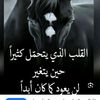 amer072004