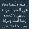 ahmal612