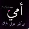 6a.mll