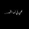 marouaslh23