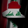 eh7d2