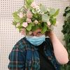 ladysmugleaf