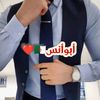 أبوأنس🇩🇿❤️
