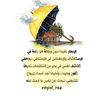 royal_roz