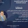hosseinarefi