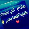 4645688egjddf