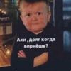 xuligansigda
