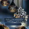 suhamalobady