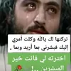 user762u5lw4et
