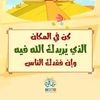bander14124