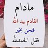 user3390074781313