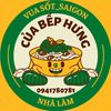 Bếp Hưng