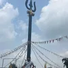 auspicisiousacharya