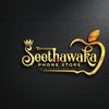 Seethawaka Phone Center