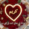 user8128410190358