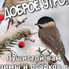 valentina_abrosimova