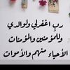 userp783qdas2u