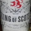 kingofscots1