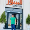user2629062103314