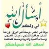 user694933091614