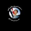 رهــــف المصـــري