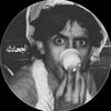 نجم الجحادل