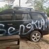 om.gemoy09