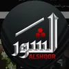 ail_1196